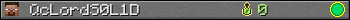 Юзербар 350x20 для QcLordS0L1D