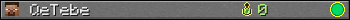 QeTebe userbar 350x20