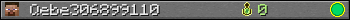 Qebe306899110 userbar 350x20