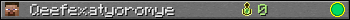 Qeefexatyoromye userbar 350x20