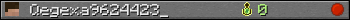 Юзербар 350x20 для Qegexa9624423_