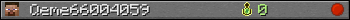 Qeme66004059 userbar 350x20