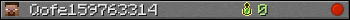 Qofe159763314 userbar 350x20