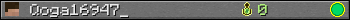 Qoga16947_ userbar 350x20