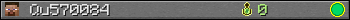 Qu570084 userbar 350x20