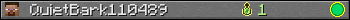 Юзербар 350x20 для QuietBark110489