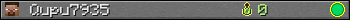Qupu7935 userbar 350x20