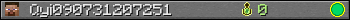 Qyi090731207251 userbar 350x20