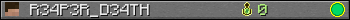 Юзербар 350x20 для R34P3R_D34TH