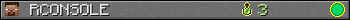 Юзербар 350x20 для RCONSOLE