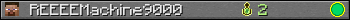 Юзербар 350x20 для REEEEMachine9000