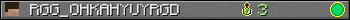 RGG_OHKAHYUYRGD userbar 350x20