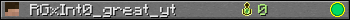 Юзербар 350x20 для RGxInt0_great_yt