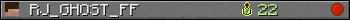 RJ_GHOST_FF userbar 350x20