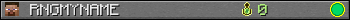 RNGMYNAME userbar 350x20