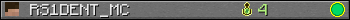 Юзербар 350x20 для RS1DENT_MC