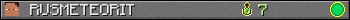 RUSMETEORIT userbar 350x20