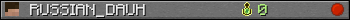 RUSSIAN_DAUH userbar 350x20