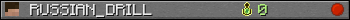 RUSSIAN_DRILL userbar 350x20