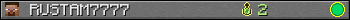 Юзербар 350x20 для RUSTAM7777