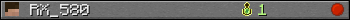 RX_580 userbar 350x20