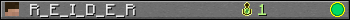 R_E_I_D_E_R userbar 350x20
