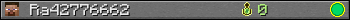 Ra42776662 userbar 350x20