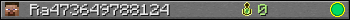 Ra473649788124 userbar 350x20
