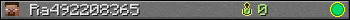 Ra492208365 userbar 350x20