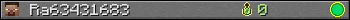 Ra63431683 userbar 350x20
