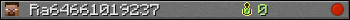 Ra64661019237 userbar 350x20