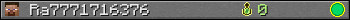 Ra7771716376 userbar 350x20