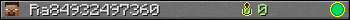 Ra84932497360 userbar 350x20
