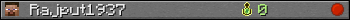 Benutzerleisten 350x20 für Rajput1937