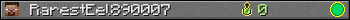 Юзербар 350x20 для RarestEel890007