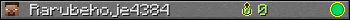 Rarubehoje4384 userbar 350x20