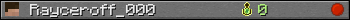 Rayceroff_000 userbar 350x20