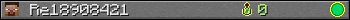 Re18908421 userbar 350x20