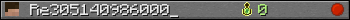 Re305140986000_ userbar 350x20