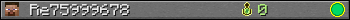 Re75999678 userbar 350x20