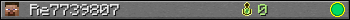Re7739807 userbar 350x20