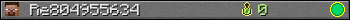 Re804955634 userbar 350x20