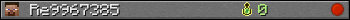 Re9967385 userbar 350x20