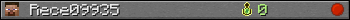 Rece09935 userbar 350x20