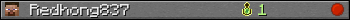 Redhong837 userbar 350x20