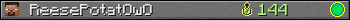 Юзербар 350x20 для ReesePotatOwO