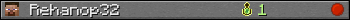 Rehanop32 userbar 350x20