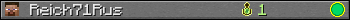 Юзербар 350x20 для Reich71Rus