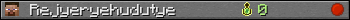 Rejyeryehudutye userbar 350x20