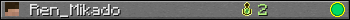 Ren_Mikado userbar 350x20